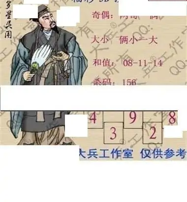 25138��: �������3D�ƽ�ͼ��