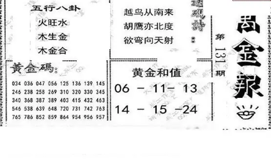 25131��: �������3D�ƽ�ͼ��