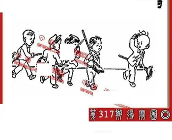 25317期: 福彩3D丹东全图分析