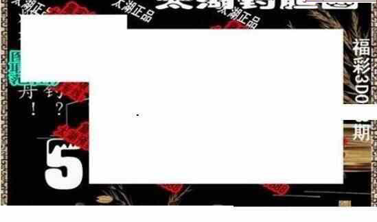 25033��: ̫��ͼ����3D��ƷԤ��