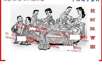 26044期: 福彩3D丹东全图分析