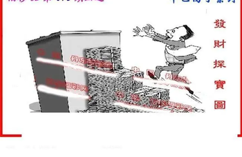 26073期: 福彩3D丹东全图分析