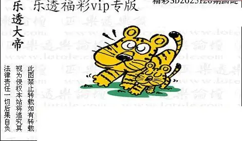 25126��: 3D�������Һ�����ͼ