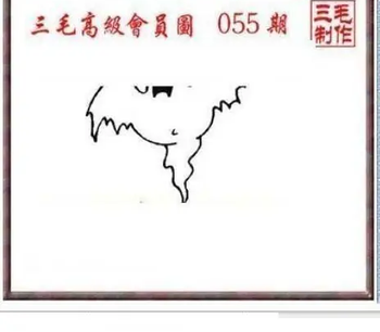 26055��: ��ë3D��Ʒͼ��