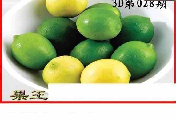 25028��: ����3Dɱ��ͼ��