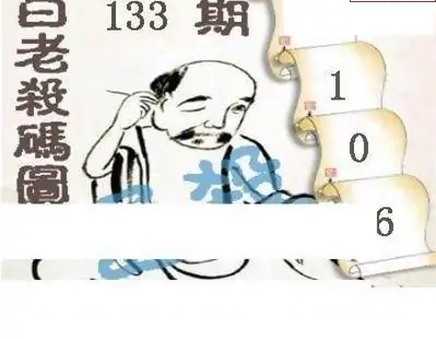 25133��: ����3Dɱ��ͼ��