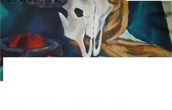 福彩3D26098期天中全套预测分析图