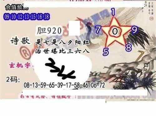 24210��: ����3Dɱ��ͼ��