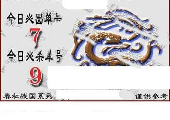 ����3D 26071������ͼһ�ƾ�Ԥ��ͼ