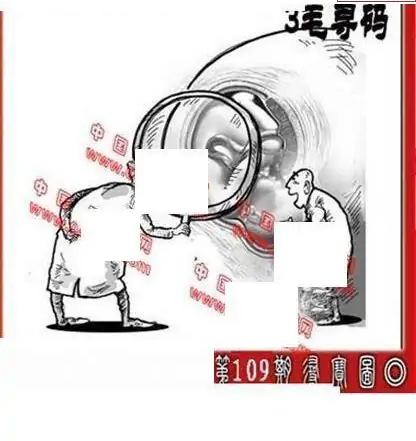 25109期: 福彩3D丹东全图分析