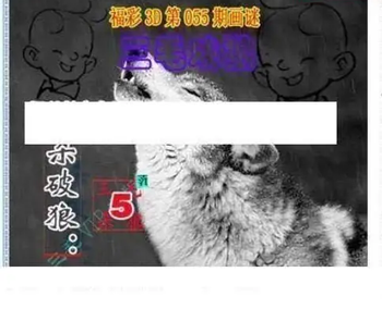 26055��: ��ë3D��Ʒͼ��