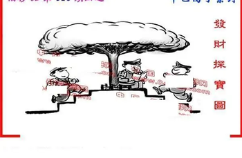 25318期: 福彩3D丹东全图分析