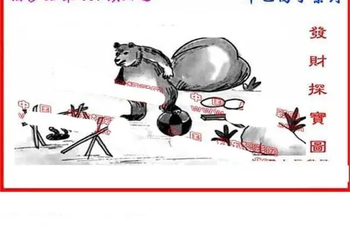 26087期: 福彩3D丹东全图分析