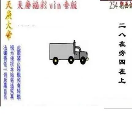 25254��: ��ë3D��Ʒͼ��