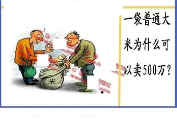 26031期: 福彩3D丹东全图分析