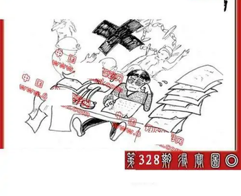 25328期: 福彩3D丹东全图分析