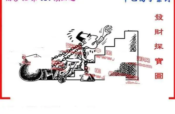 25320期: 福彩3D丹东全图分析