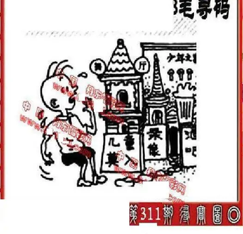 25311期: 福彩3D丹东全图分析