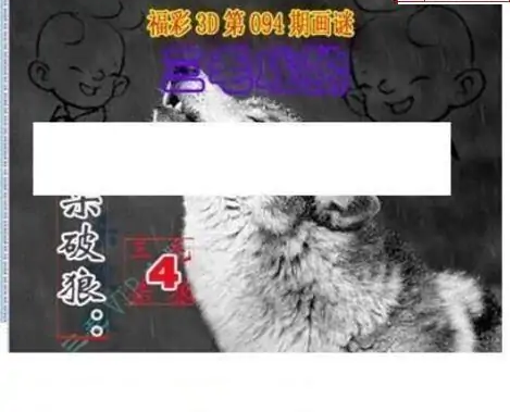 25094��: ��ë3D��Ʒͼ��