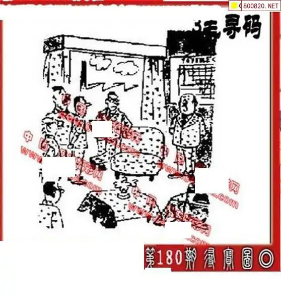 25180��: ����3D����ȫͼ����