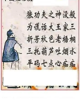 ����3D 26071������ͼһ�ƾ�Ԥ��ͼ