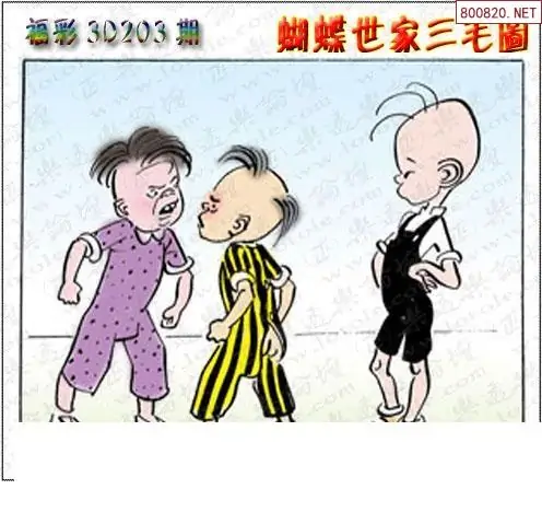 25203��: 3D�������Һ�����ͼ