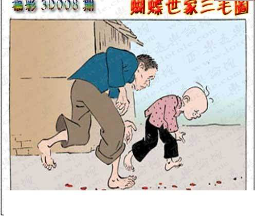 25008��: 3D�������Һ�����ͼ