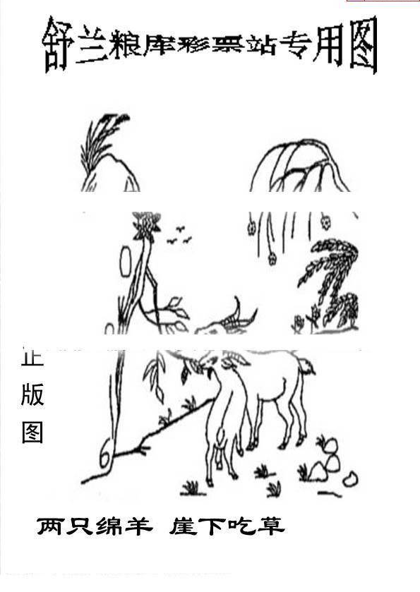 24328��: �ϴ峤����3D����ͼ��