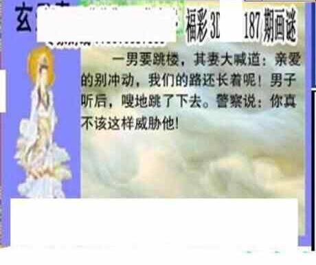 24187��: ��ë3D��Ʒͼ��