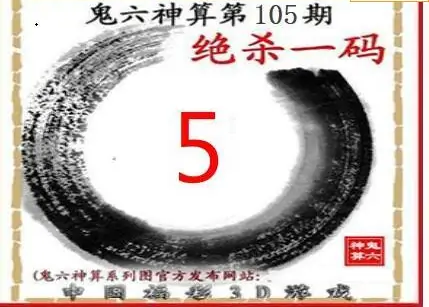 25105��: ����3D��������ͼ