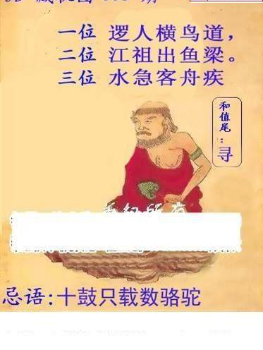 25008��: ����3Dɱ��ͼ��