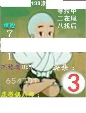 25133��: ����3Dɱ��ͼ��