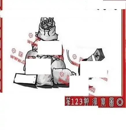 25123期: 福彩3D丹东全图分析