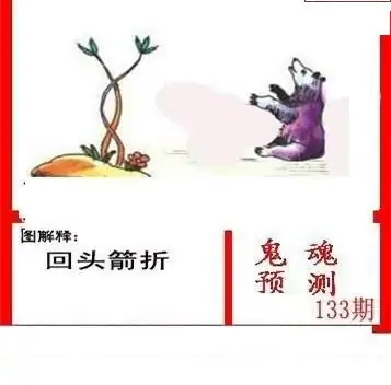 25133��: ����3Dɱ��ͼ��