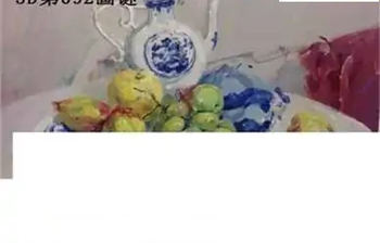 福彩3D26092期天中全套预测分析图