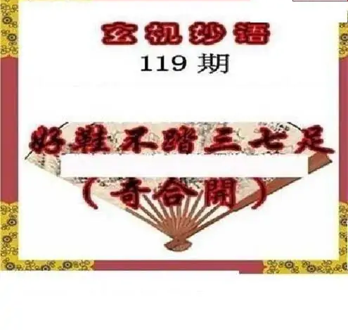 25119��: ��ë3D��Ʒͼ��