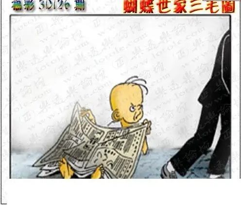 25126��: 3D�������Һ�����ͼ