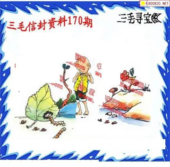 25170期: 福彩3D丹东全图分析