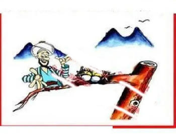 26079期: 福彩3D丹东全图分析