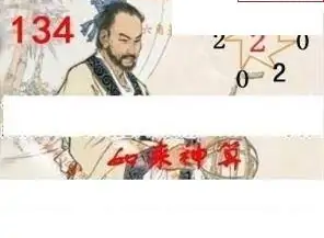 25134��: ����3Dɱ��ͼ��