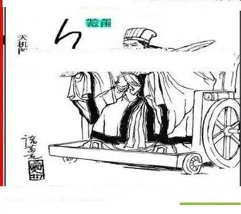 26055��: ��ë3D��Ʒͼ��