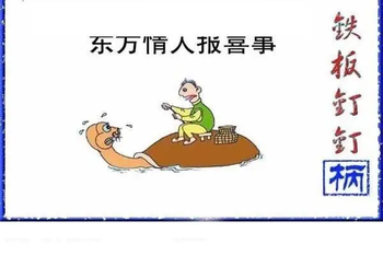 ����3D 26071������ͼһ�ƾ�Ԥ��ͼ