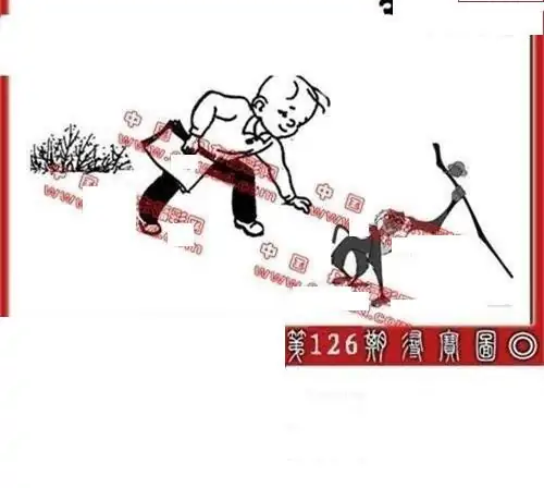 25126期: 福彩3D丹东全图分析