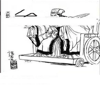 26107期: 三毛3D精品图谜