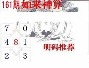 24161��: ����3Dɱ��ͼ��