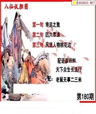 25180��: ����3D����ȫͼ����