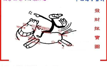 25341期: 福彩3D丹东全图分析