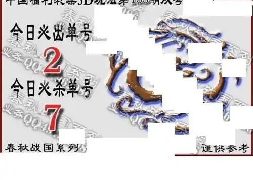 25133��: �������3D�ƽ�ͼ��