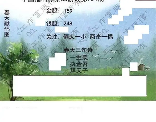 25134��: �������3D�ƽ�ͼ��