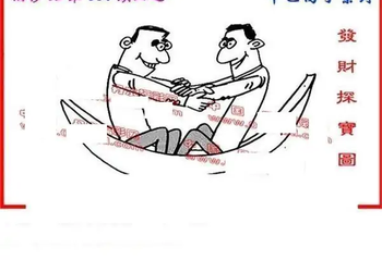 25330期: 福彩3D丹东全图分析